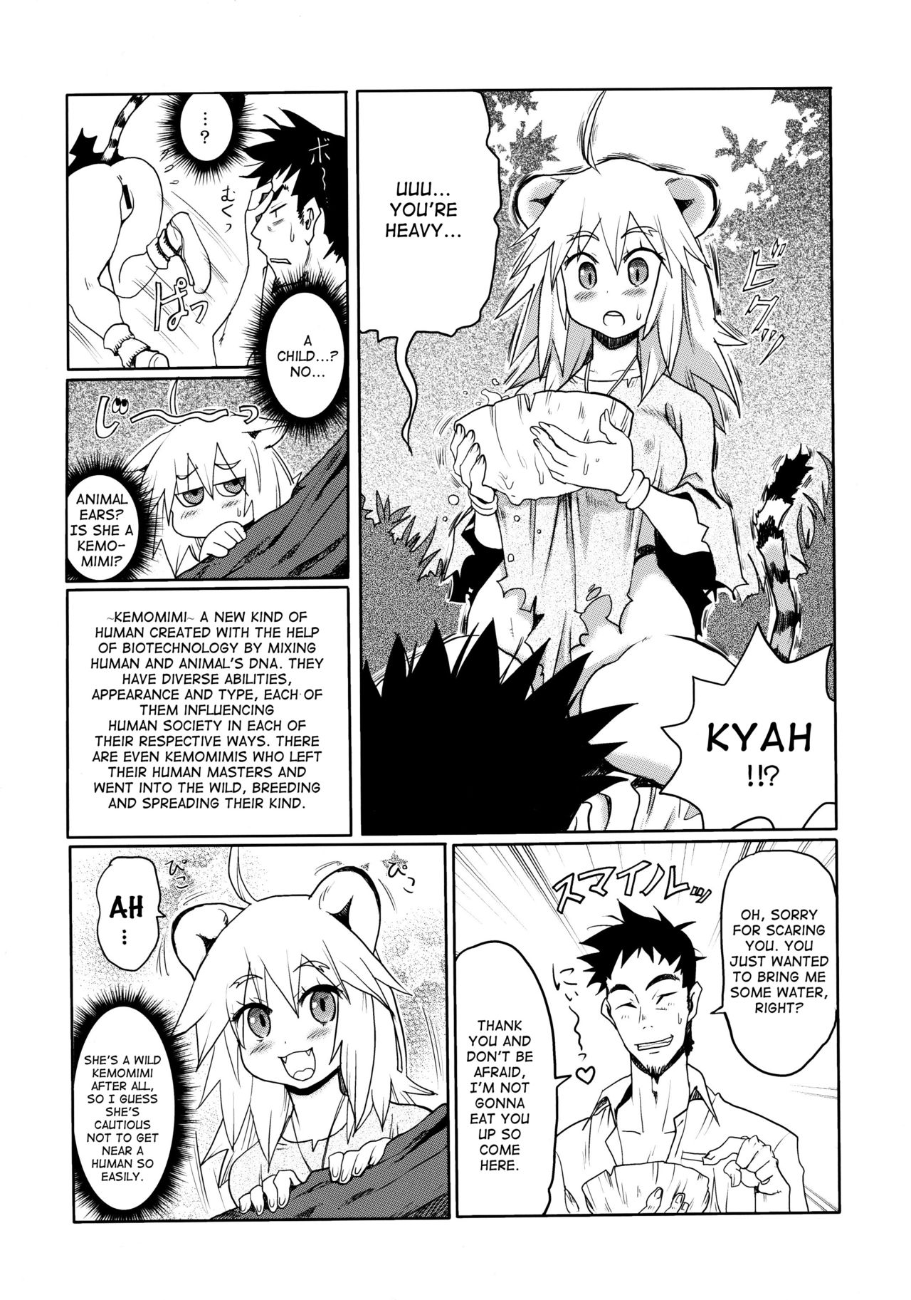 Kemomimi! 2