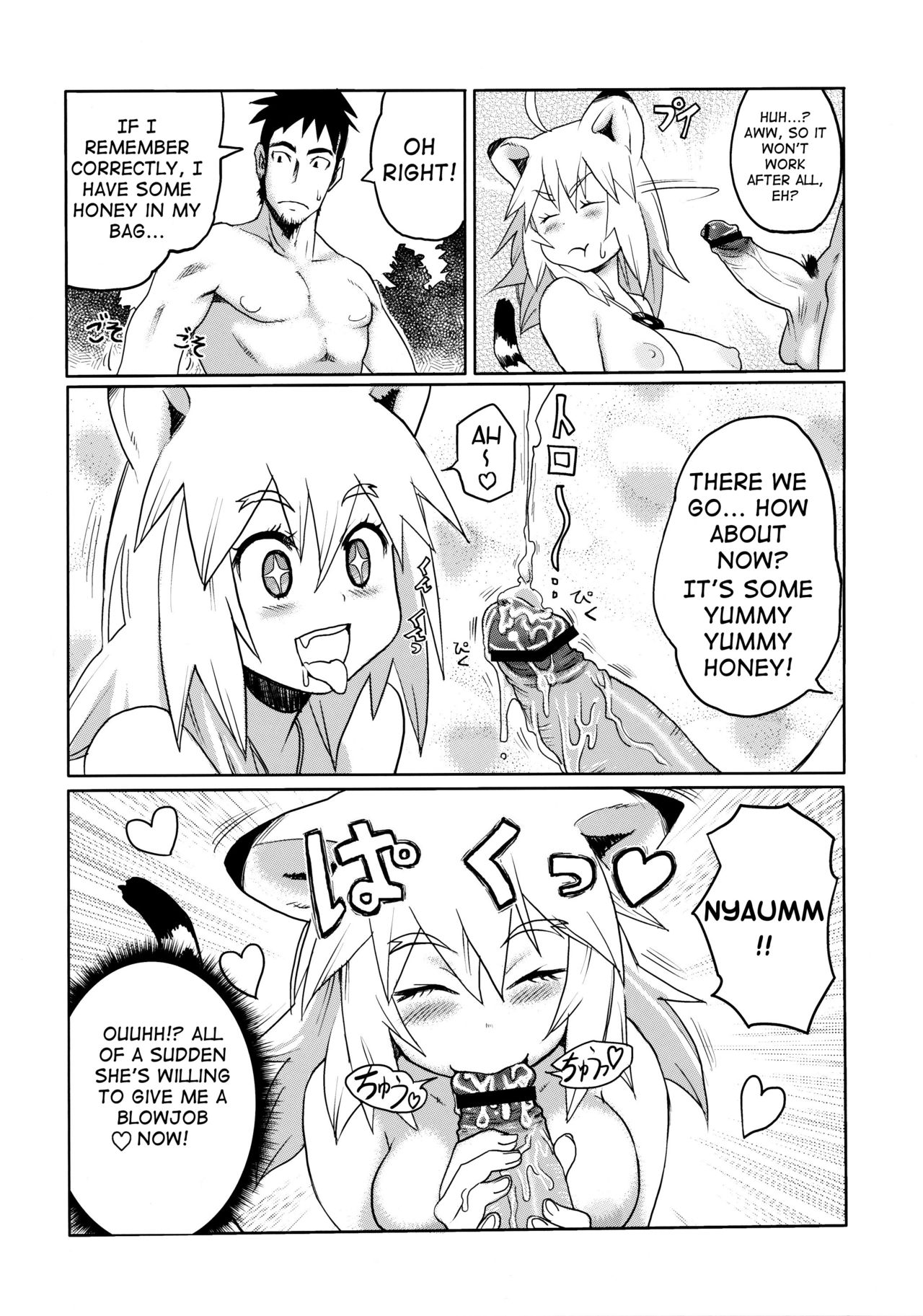 Kemomimi! 2