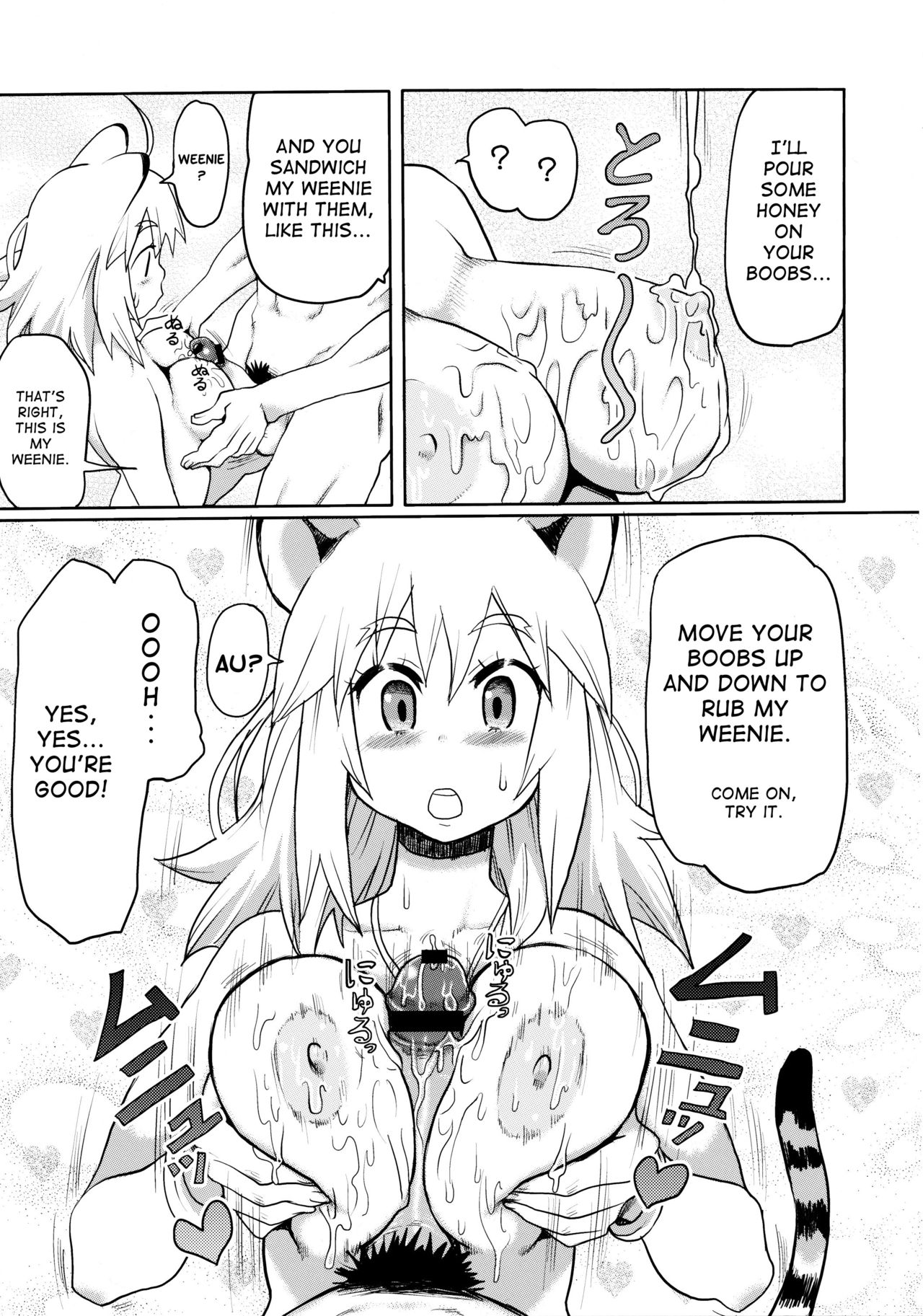 Kemomimi! 2