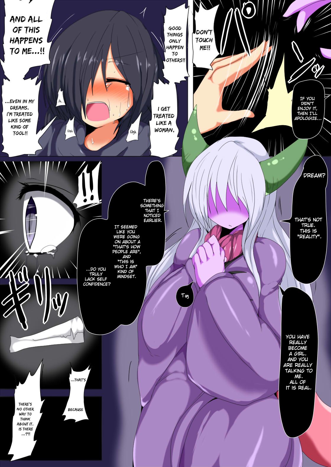 Kenzoku e no Sentaku – Gensou Stomach