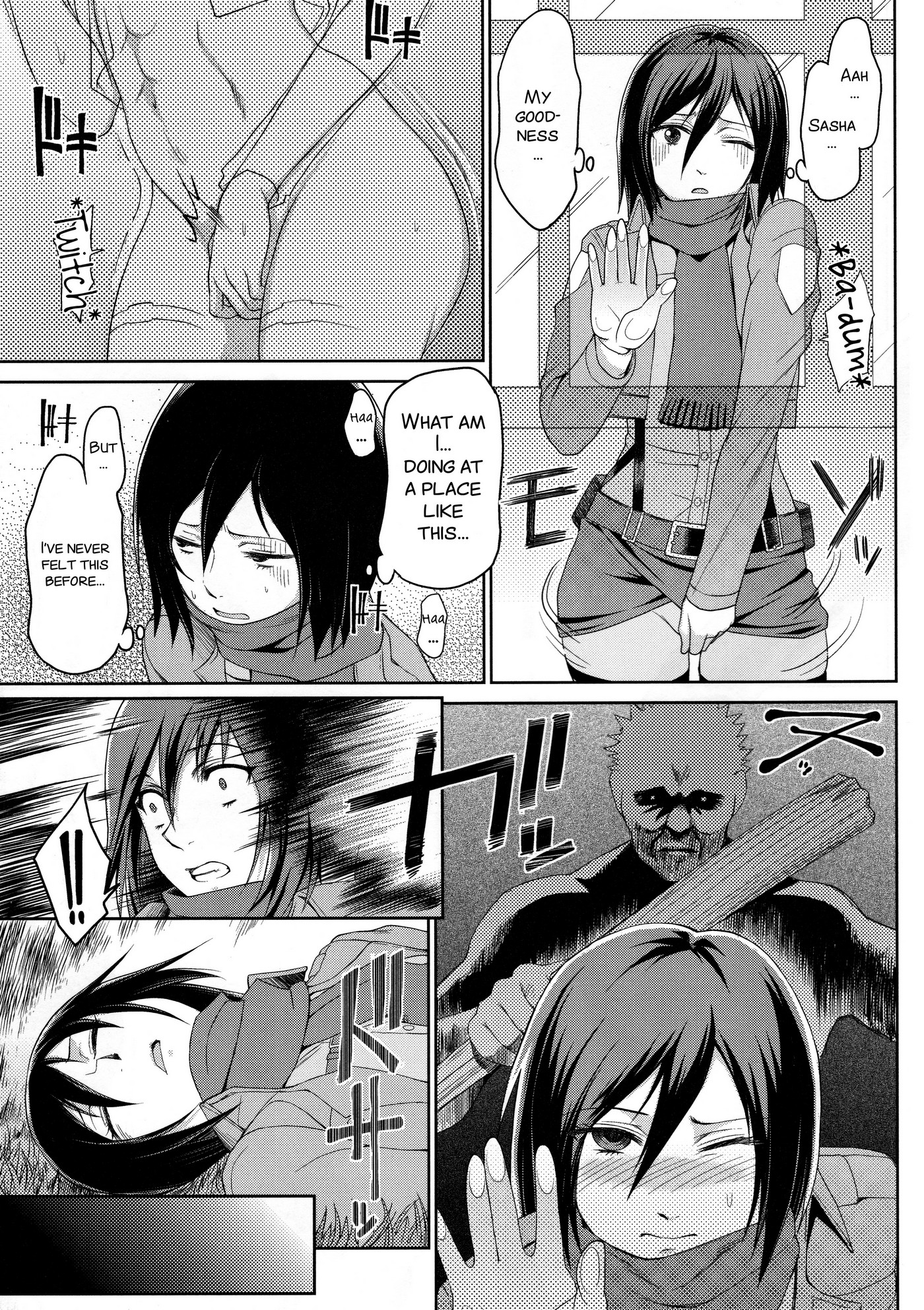 KETSU! MEGATON SHINGEKI