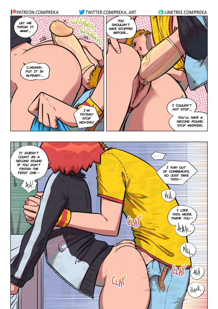 Kim Pine’s Payday – Preka