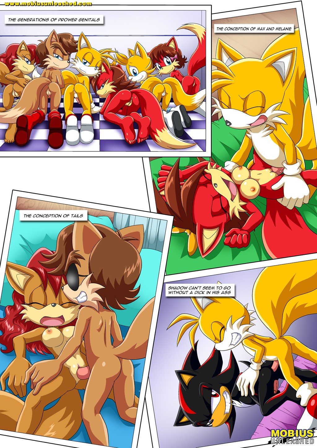 Kinky Memories