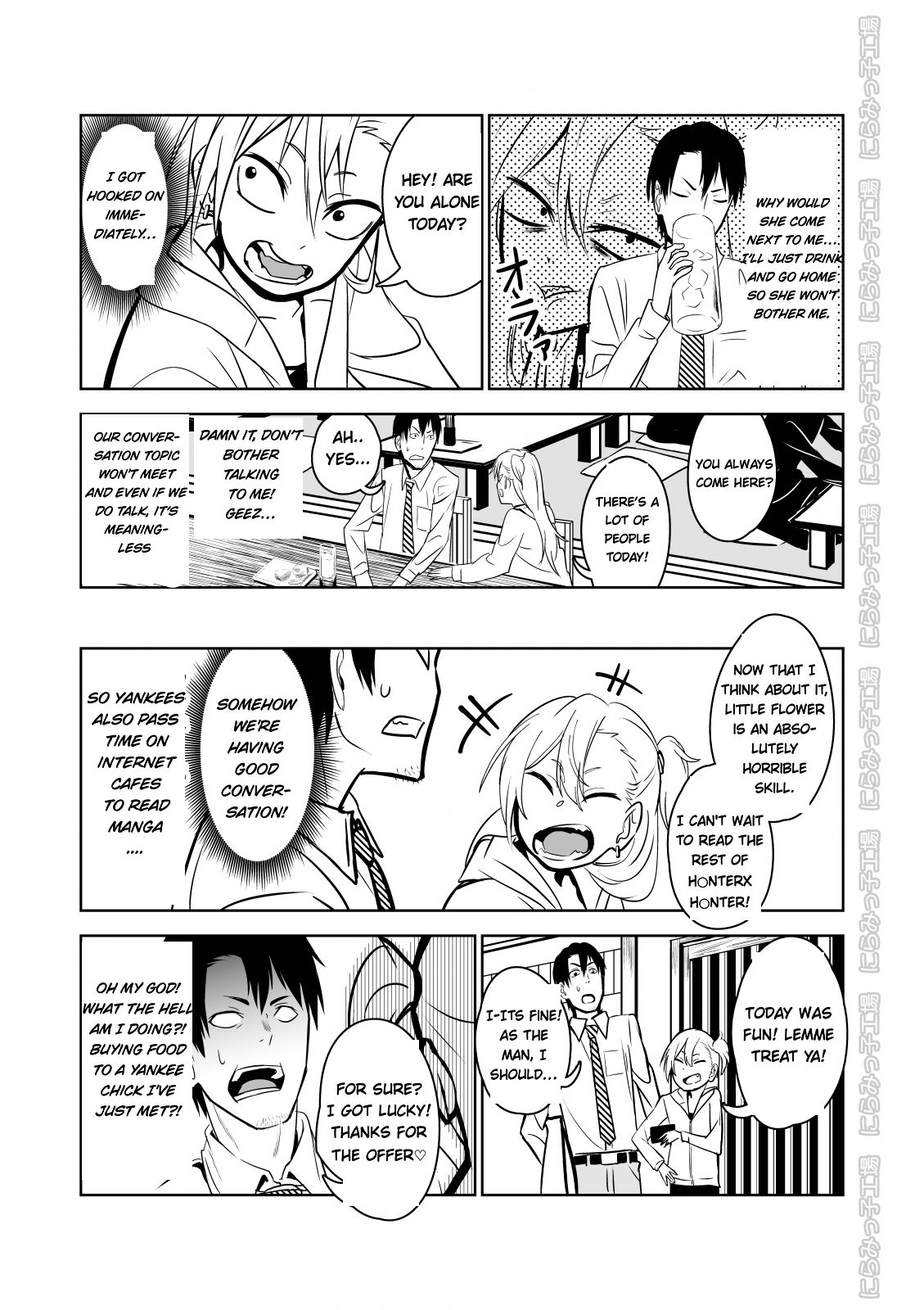Kinpatsu Yancha – kei Kanojo to no Kurashikata
