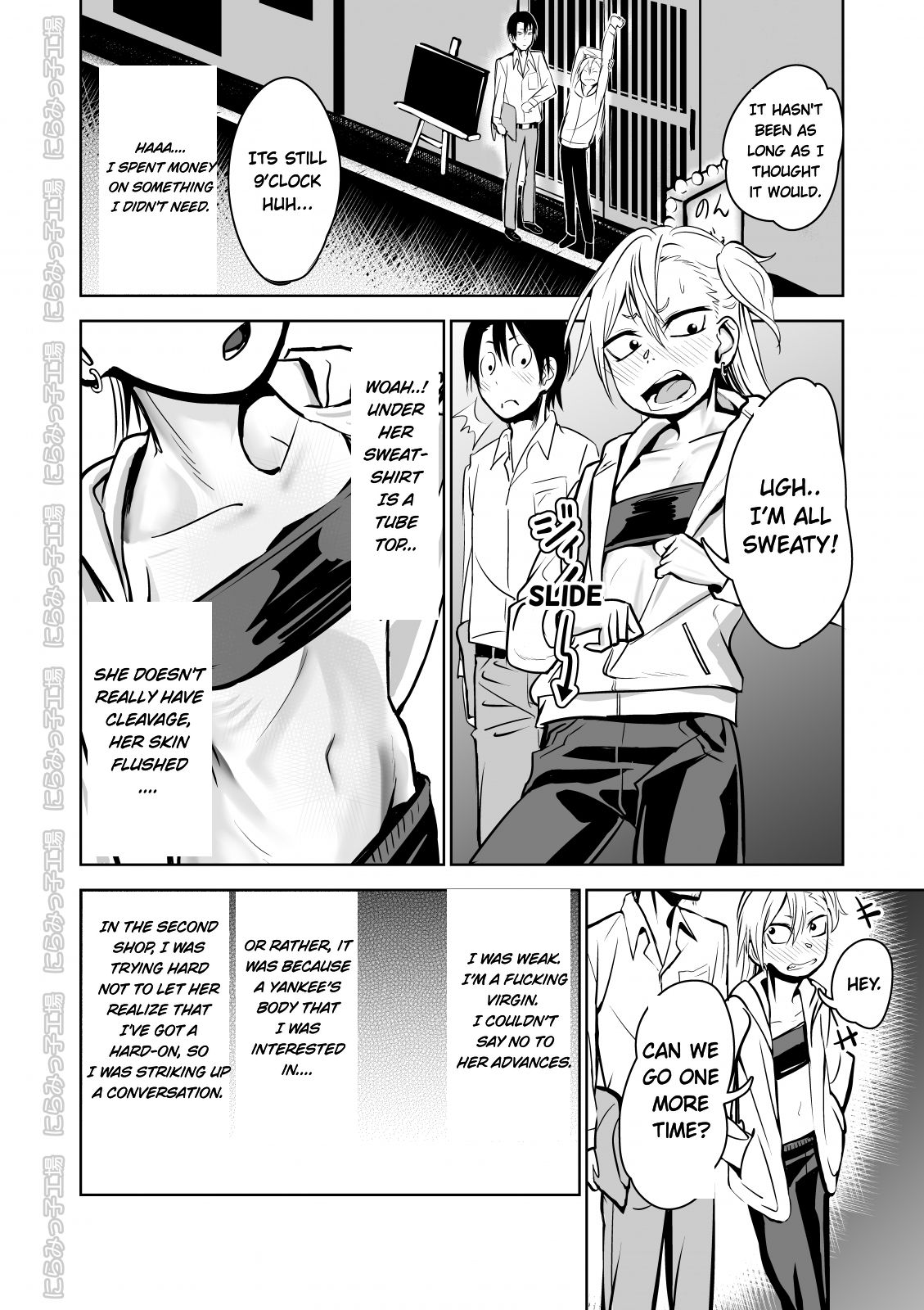 Kinpatsu Yancha – kei Kanojo to no Kurashikata