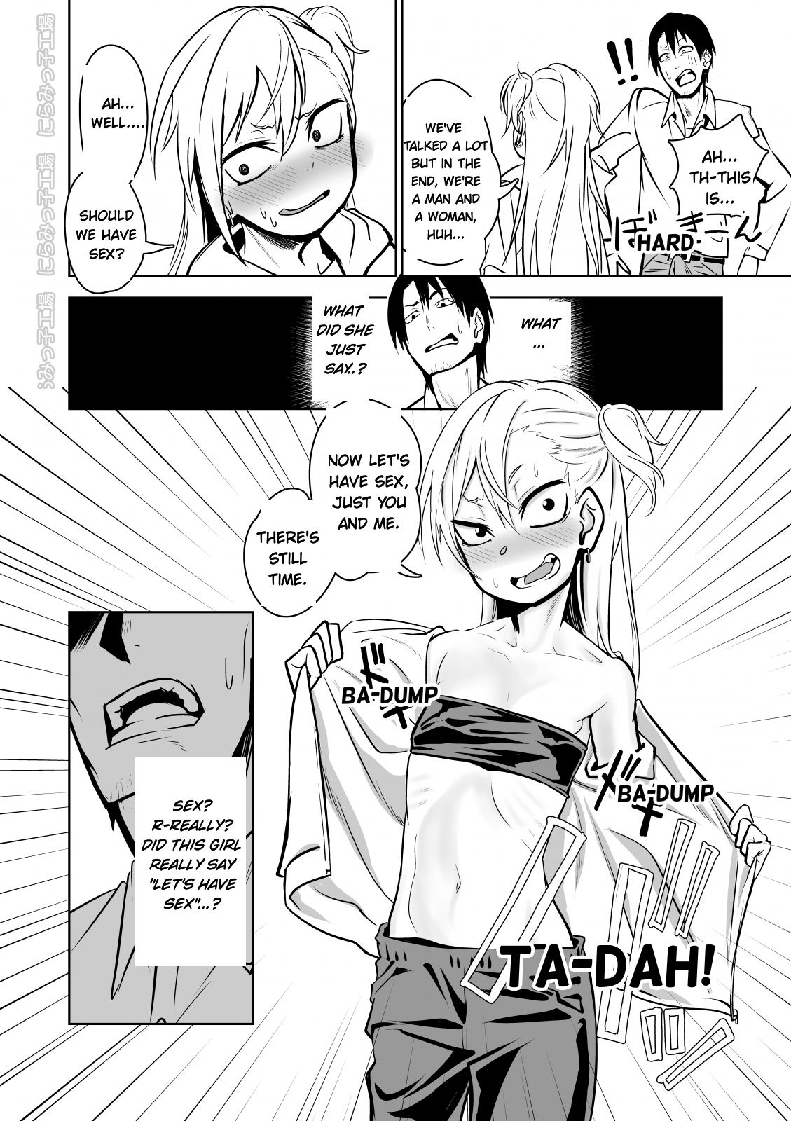 Kinpatsu Yancha – kei Kanojo to no Kurashikata