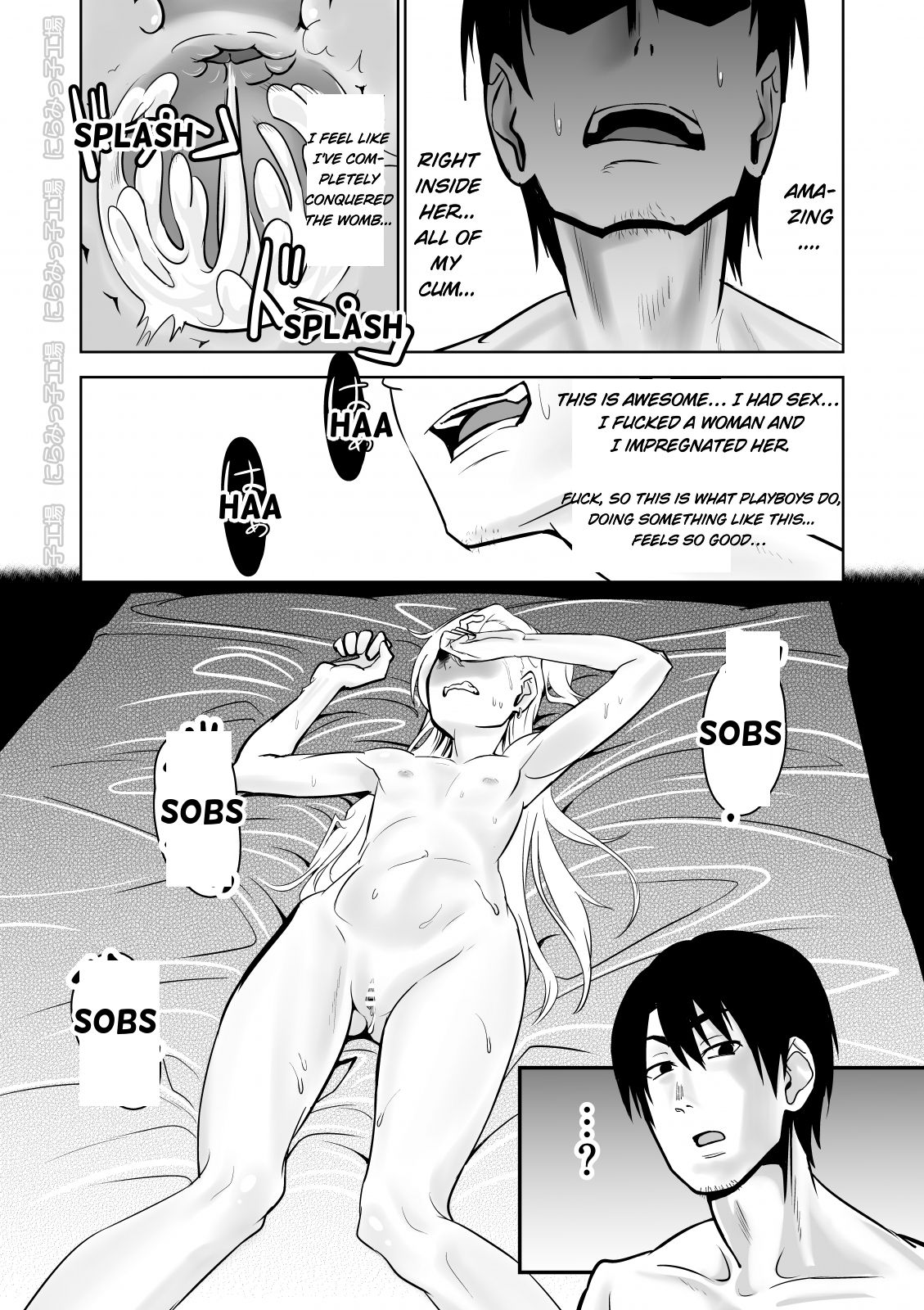 Kinpatsu Yancha – kei Kanojo to no Kurashikata