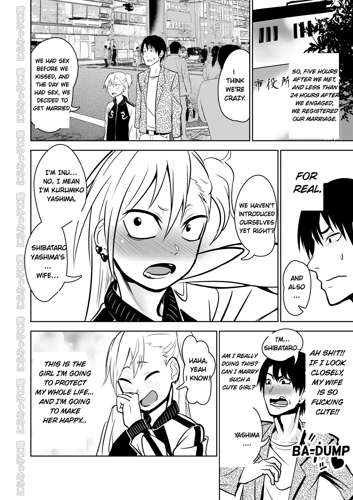 Kinpatsu Yancha – kei Kanojo to no Kurashikata