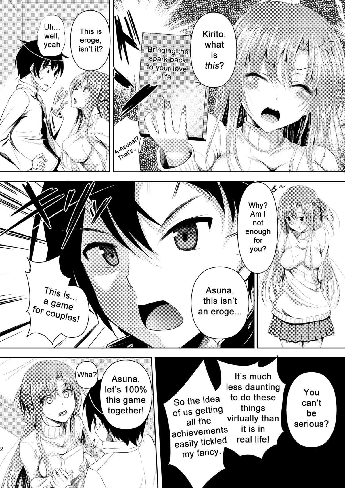 Kirito kun ga Muttsuri datta Ken