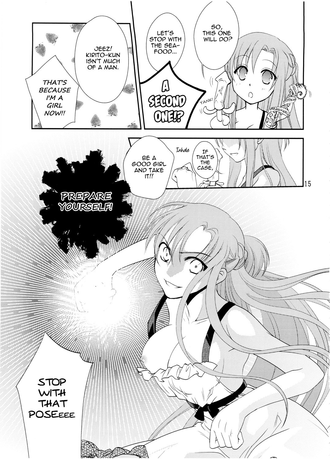 Kirito kun no Shiroku Betatsuku nani ka
