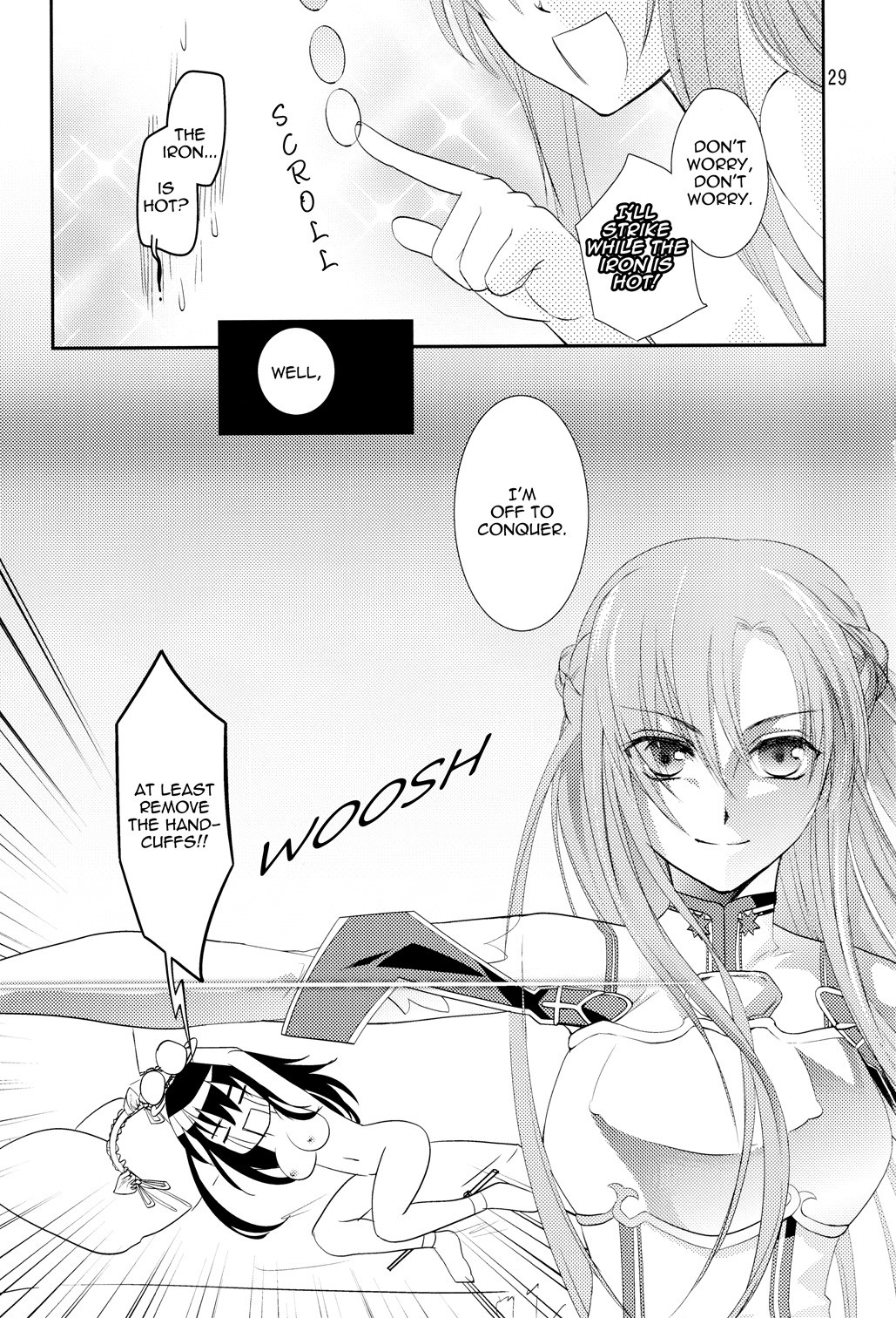 Kirito kun no Shiroku Betatsuku nani ka