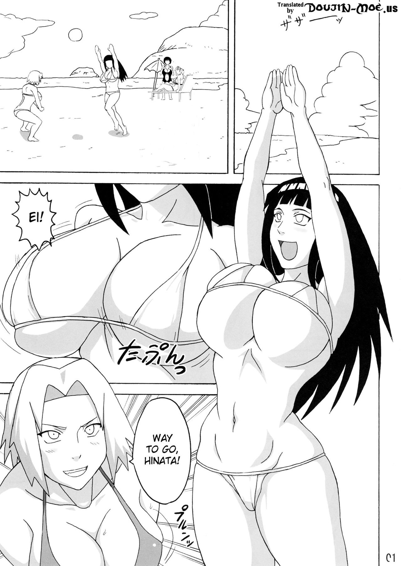 Konoha Girls In The Beach