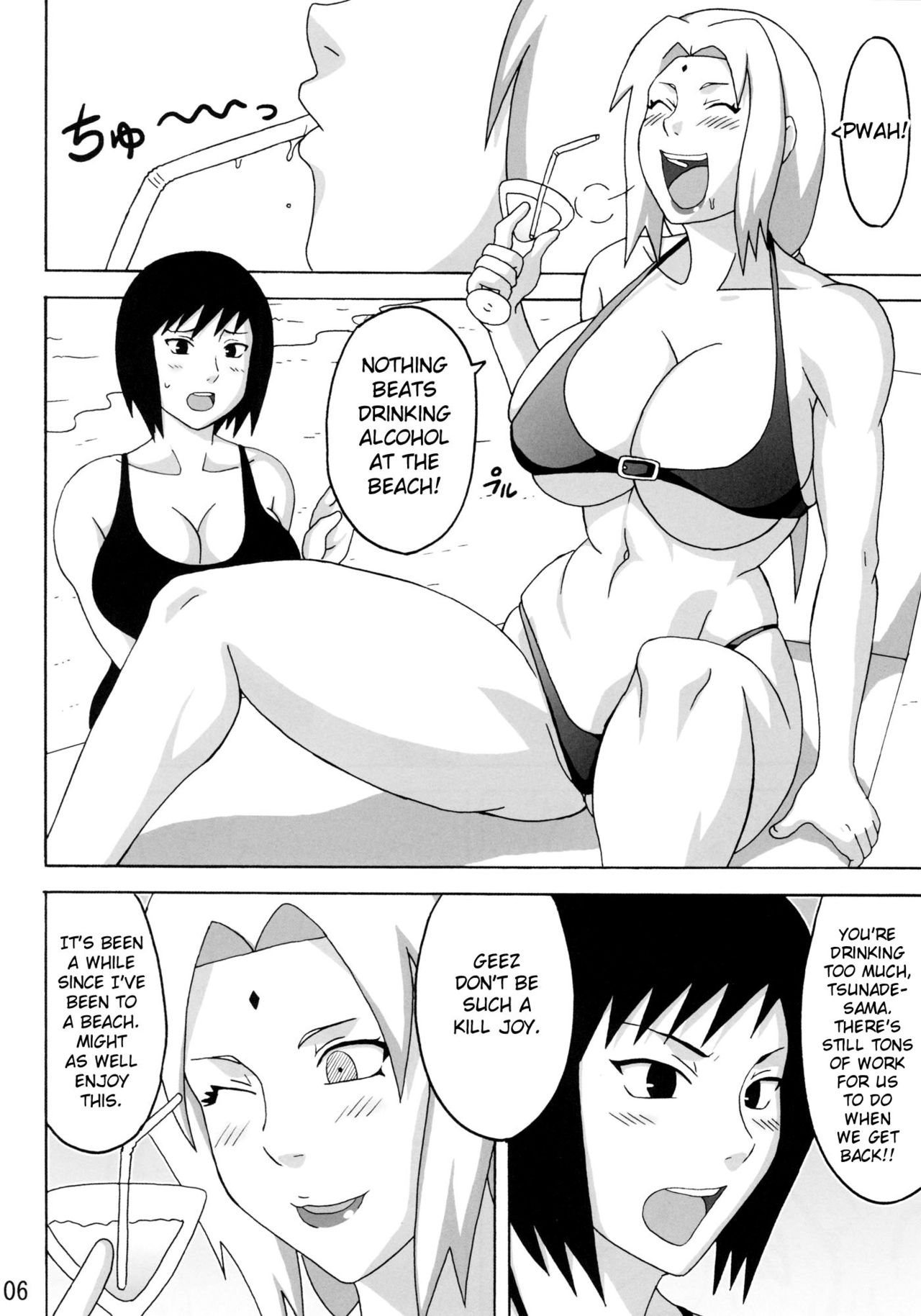 Konoha Girls In The Beach