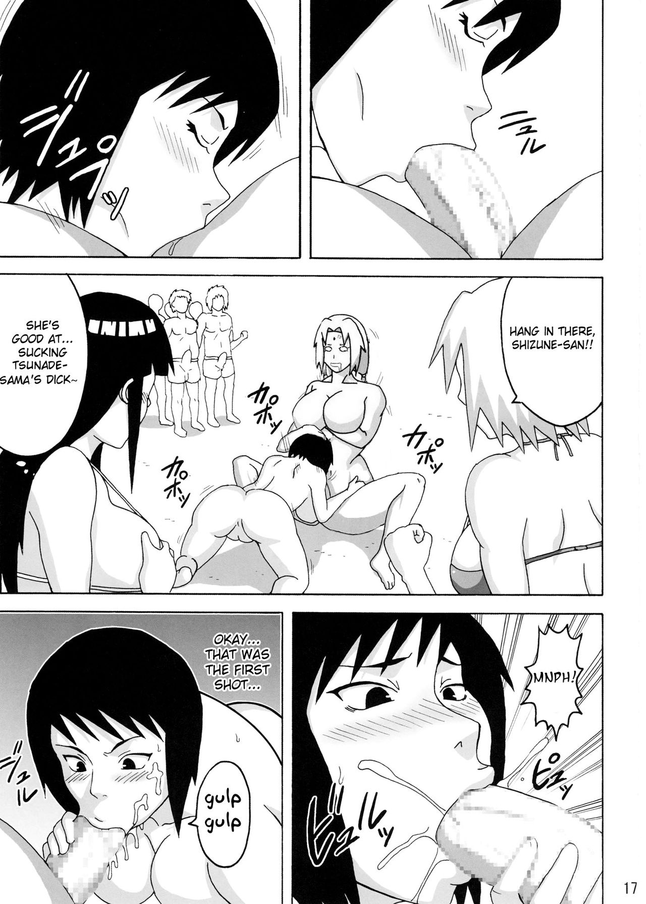 Konoha Girls In The Beach
