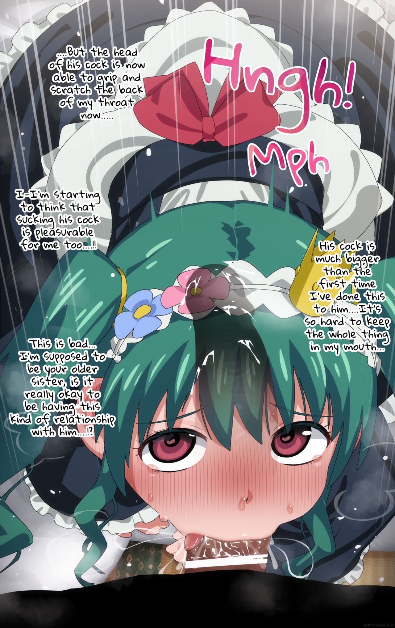 Kuroi Ginko – mizumizun