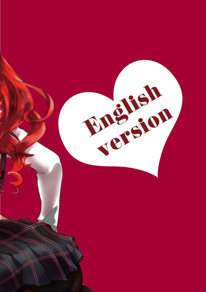 LA FOI 10 – Persona 5