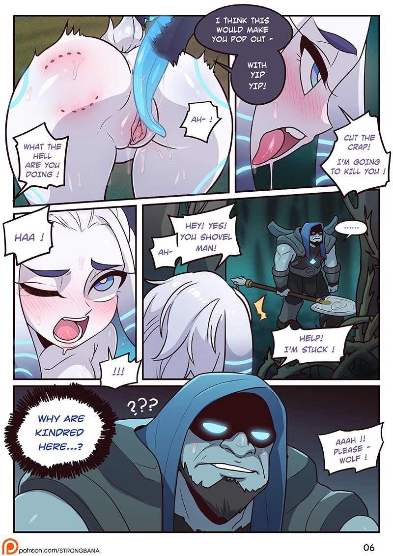 Lamb’s Respite – StrongBana