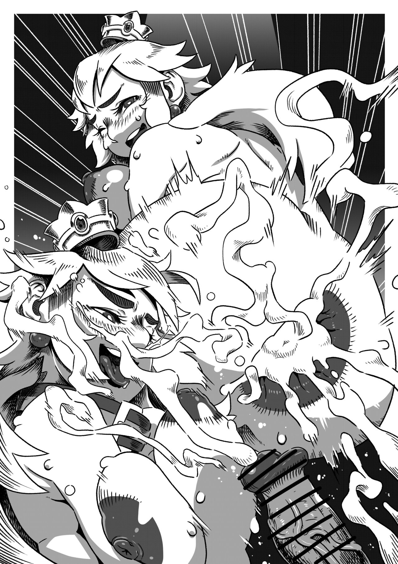 Last level – Dragoon-Rekka