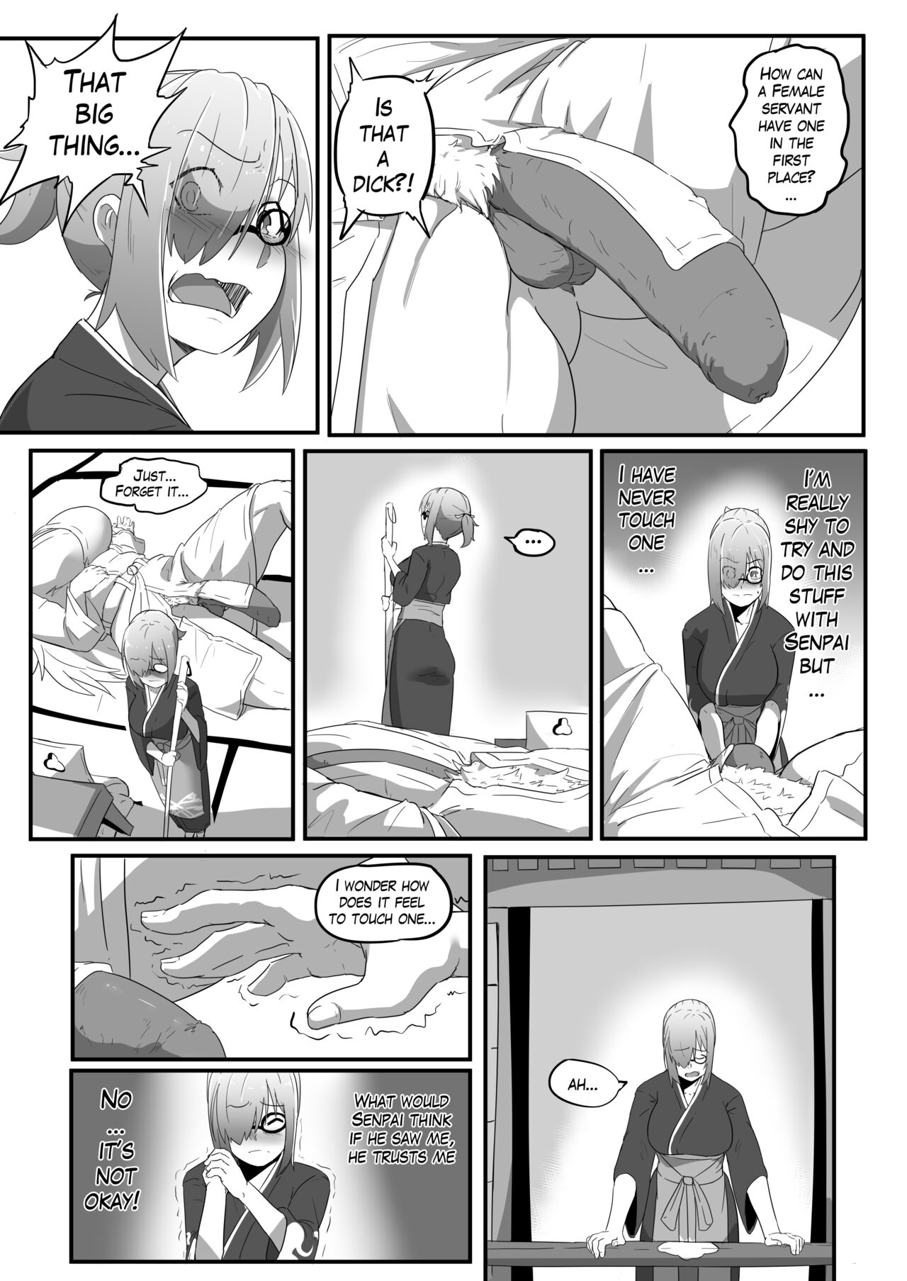 Late Night Service – Ukaya Masaru