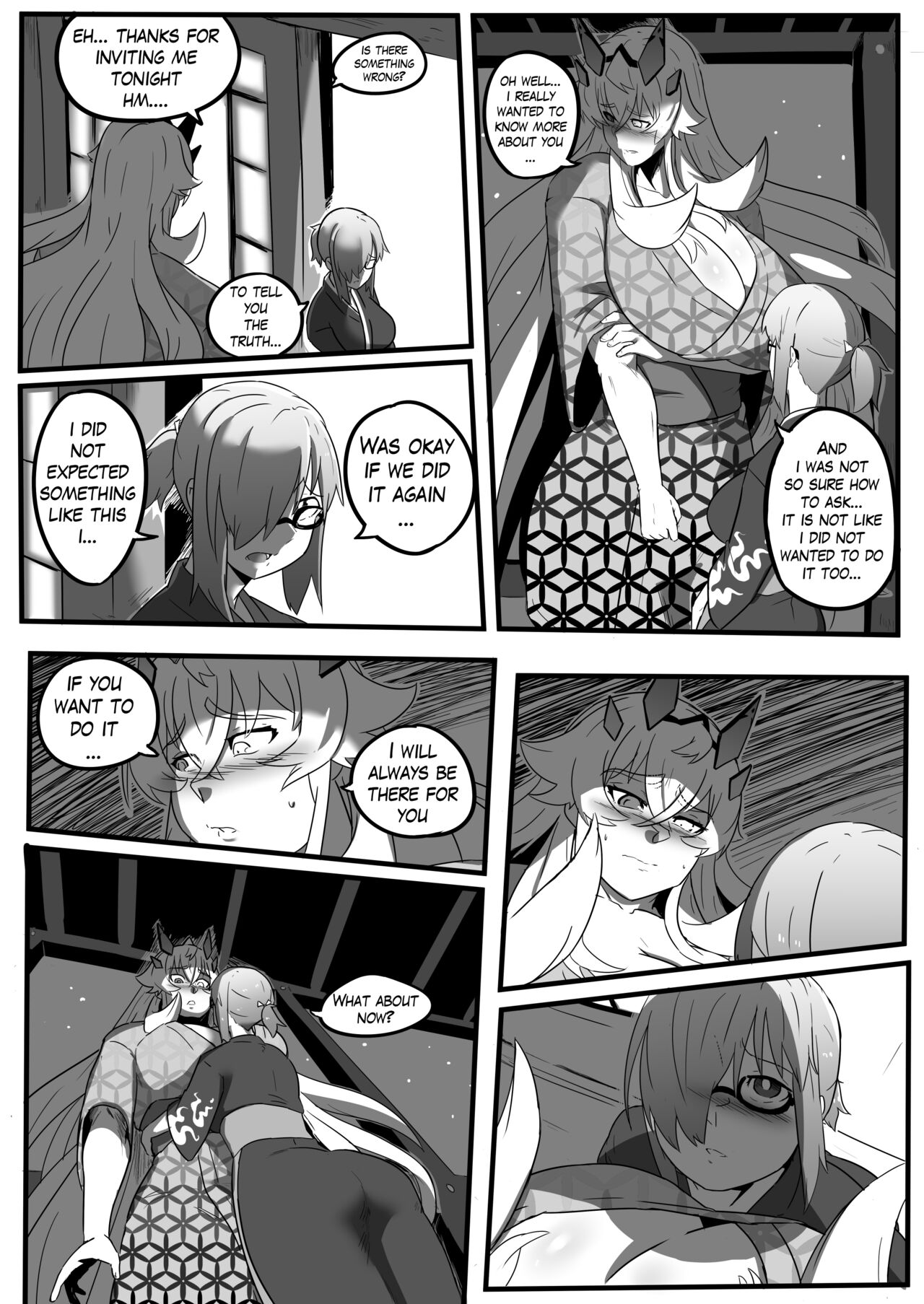 Late Night Service – Ukaya Masaru