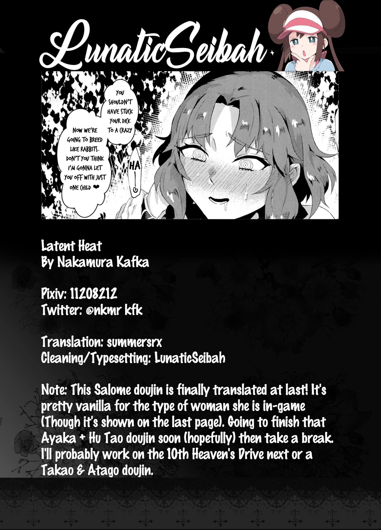 Latent Heat – Fate Grand Order