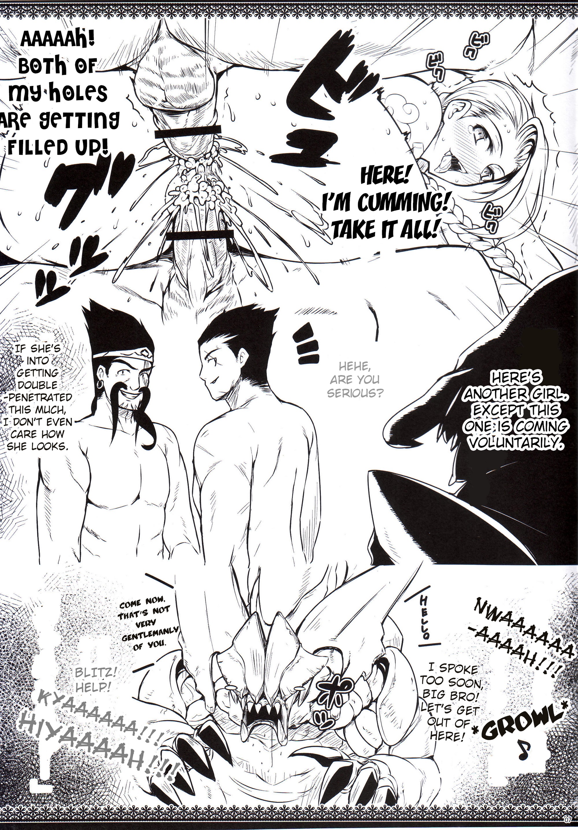 League of Lose – LoL Hentai