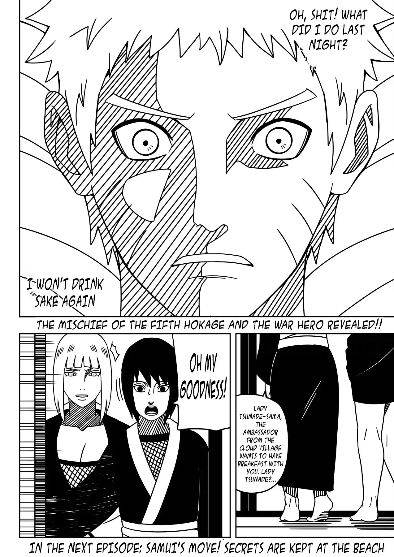 Legendary Loser – NinRuBio