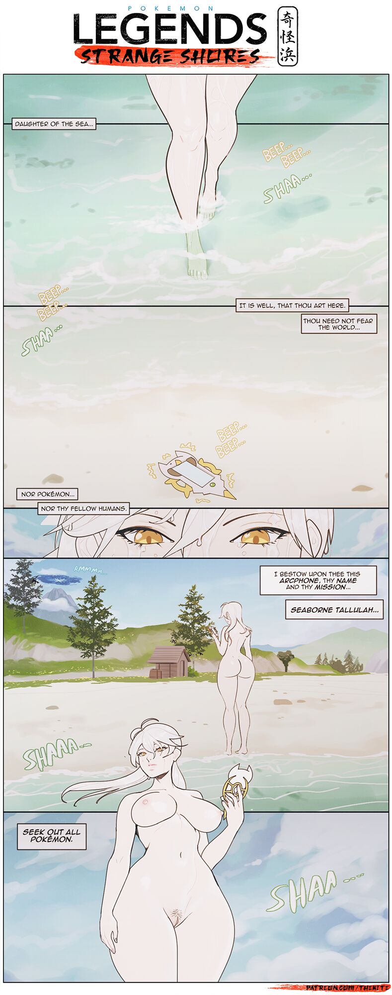 Legends Arceus Strange Shores – The Kite