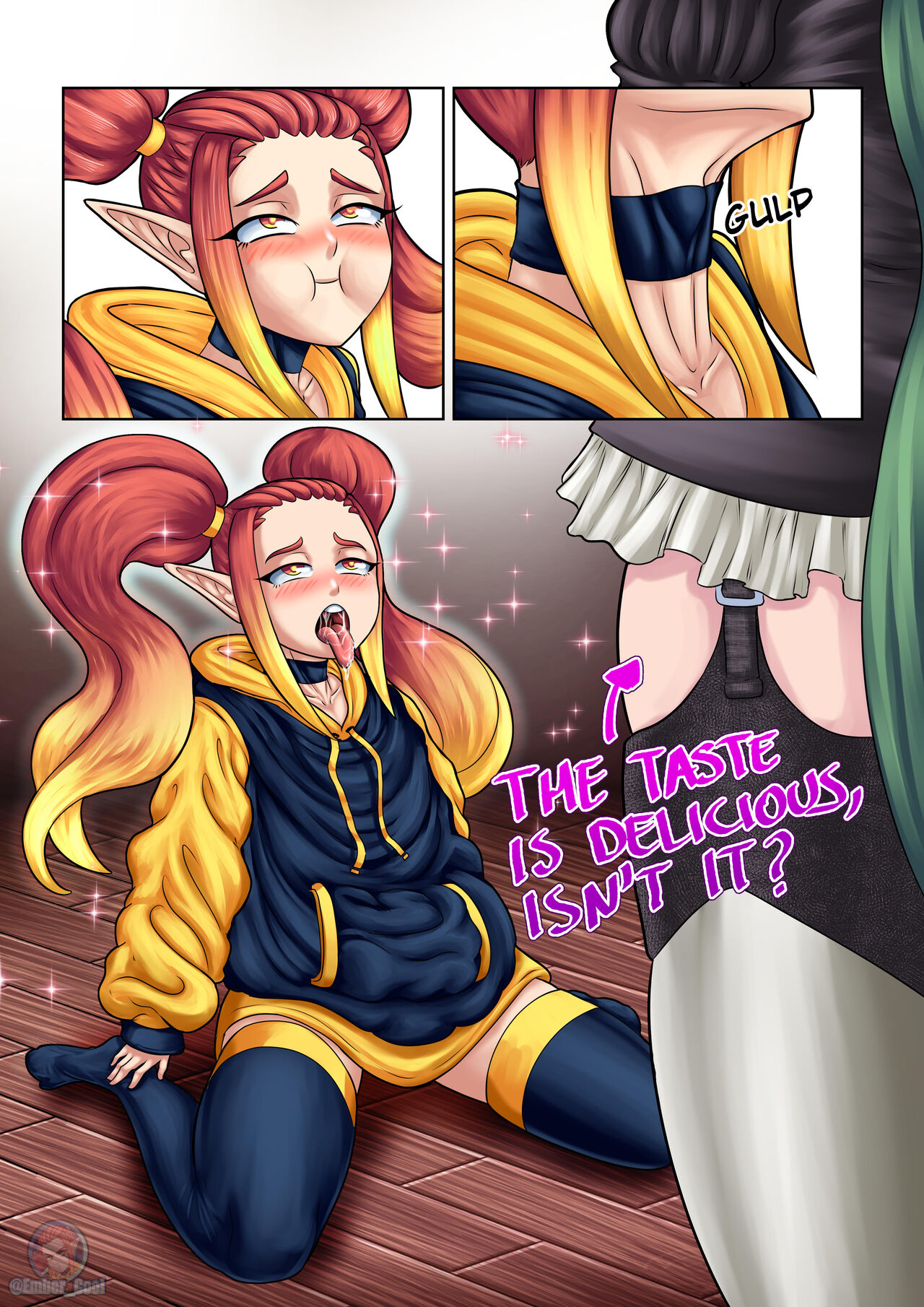 Let’s have a SPECIAL coffee! – Ember Cool