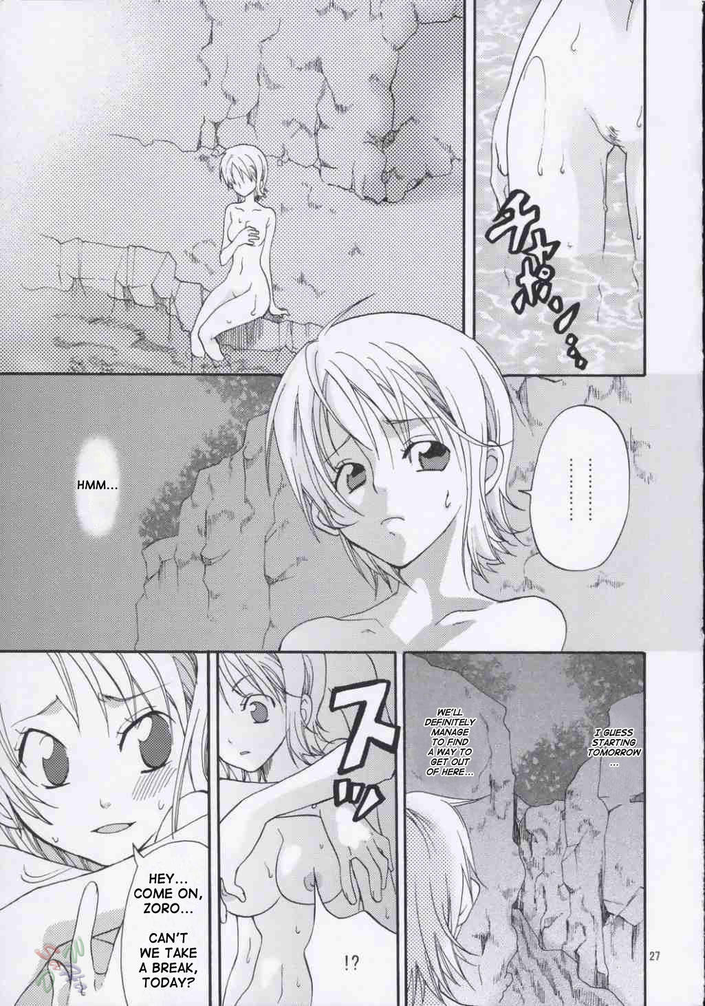 Love Koukaishi