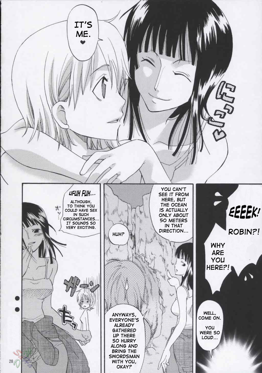Love Koukaishi