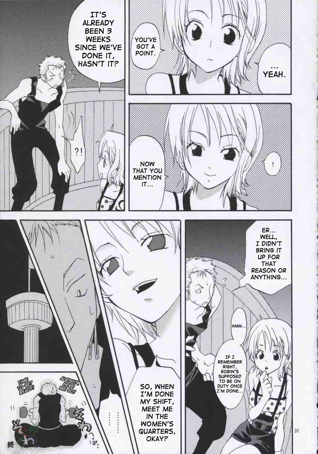 Love Koukaishi