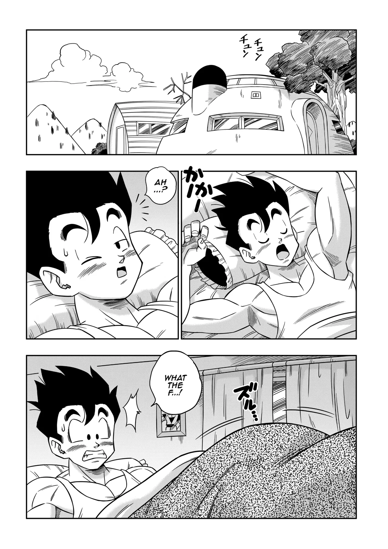LOVE TRIANGLE Z PART 5 – Yamamoto