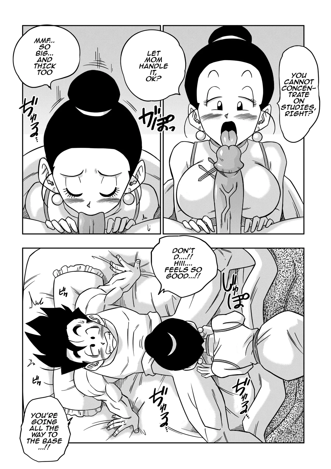 LOVE TRIANGLE Z PART 5 – Yamamoto