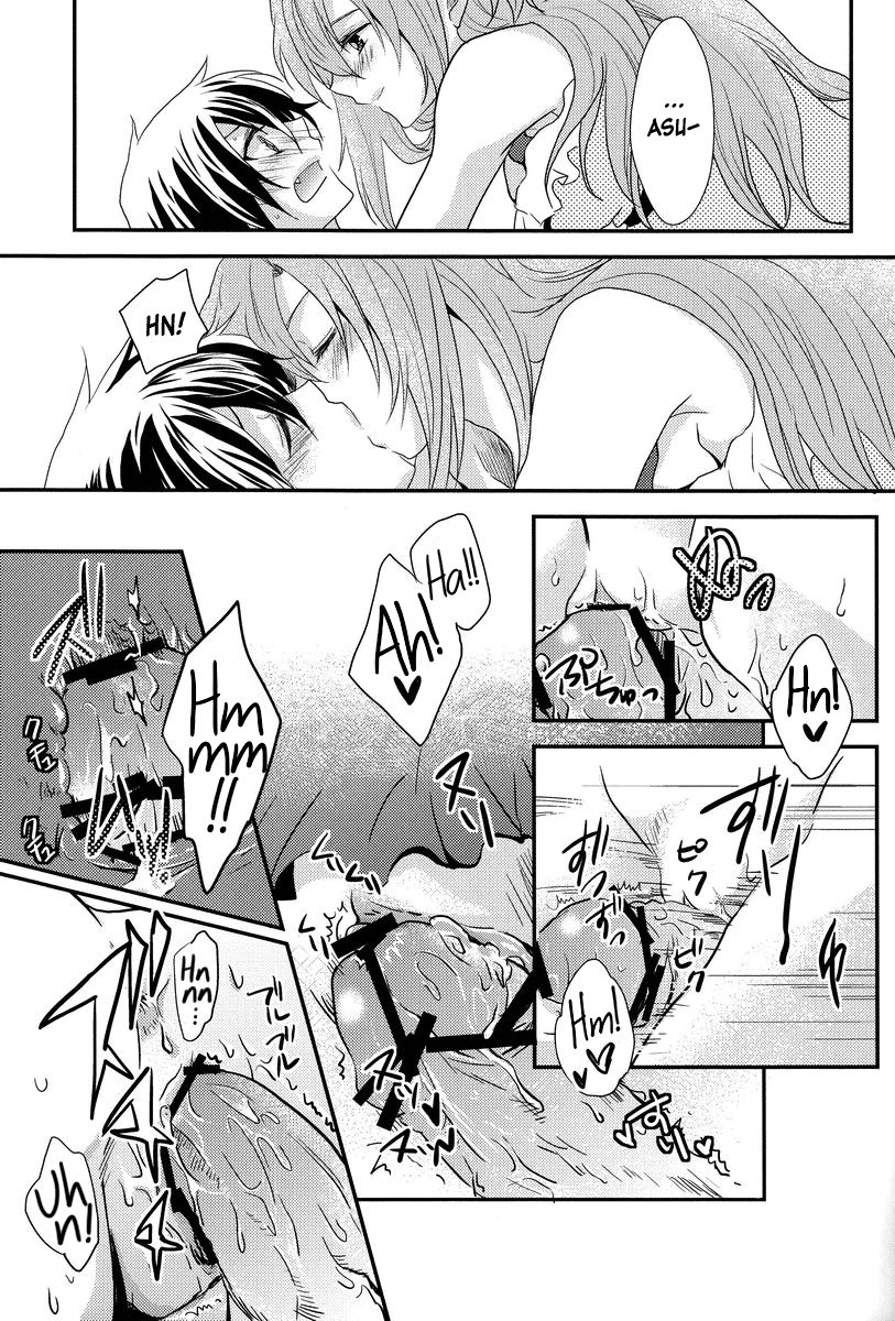 Lovestruck Asuna Really Wants to Tease Kirito Every Time She Sees Him