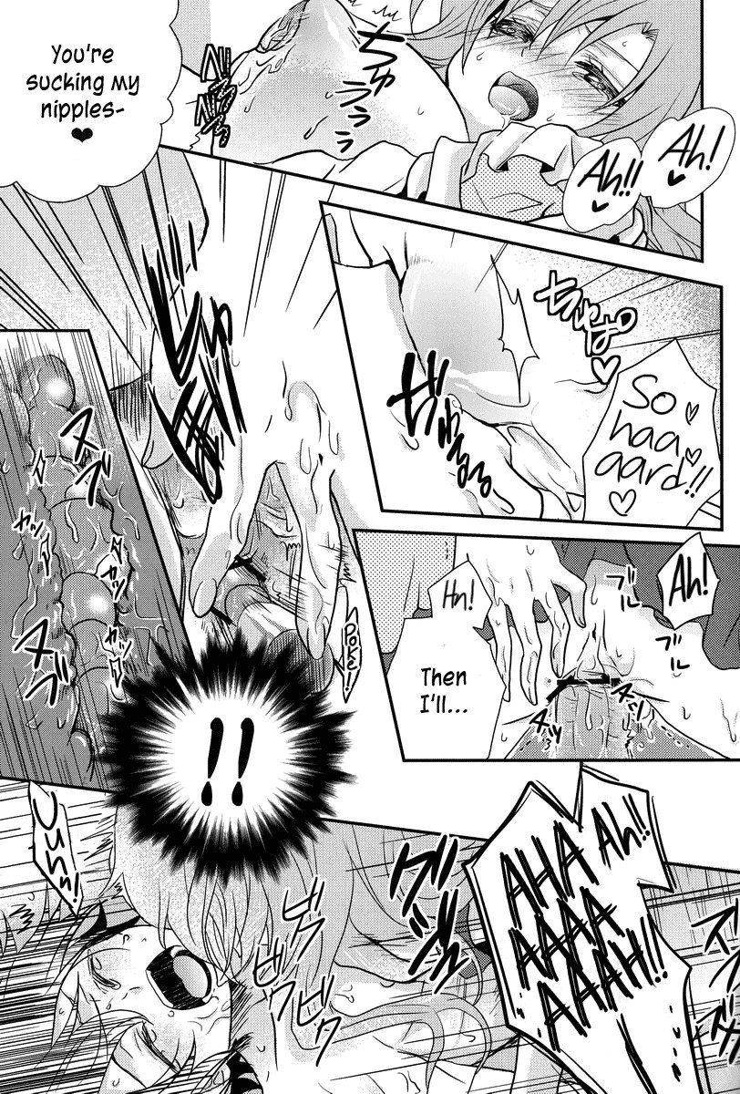 Lovestruck Asuna Really Wants to Tease Kirito Every Time She Sees Him