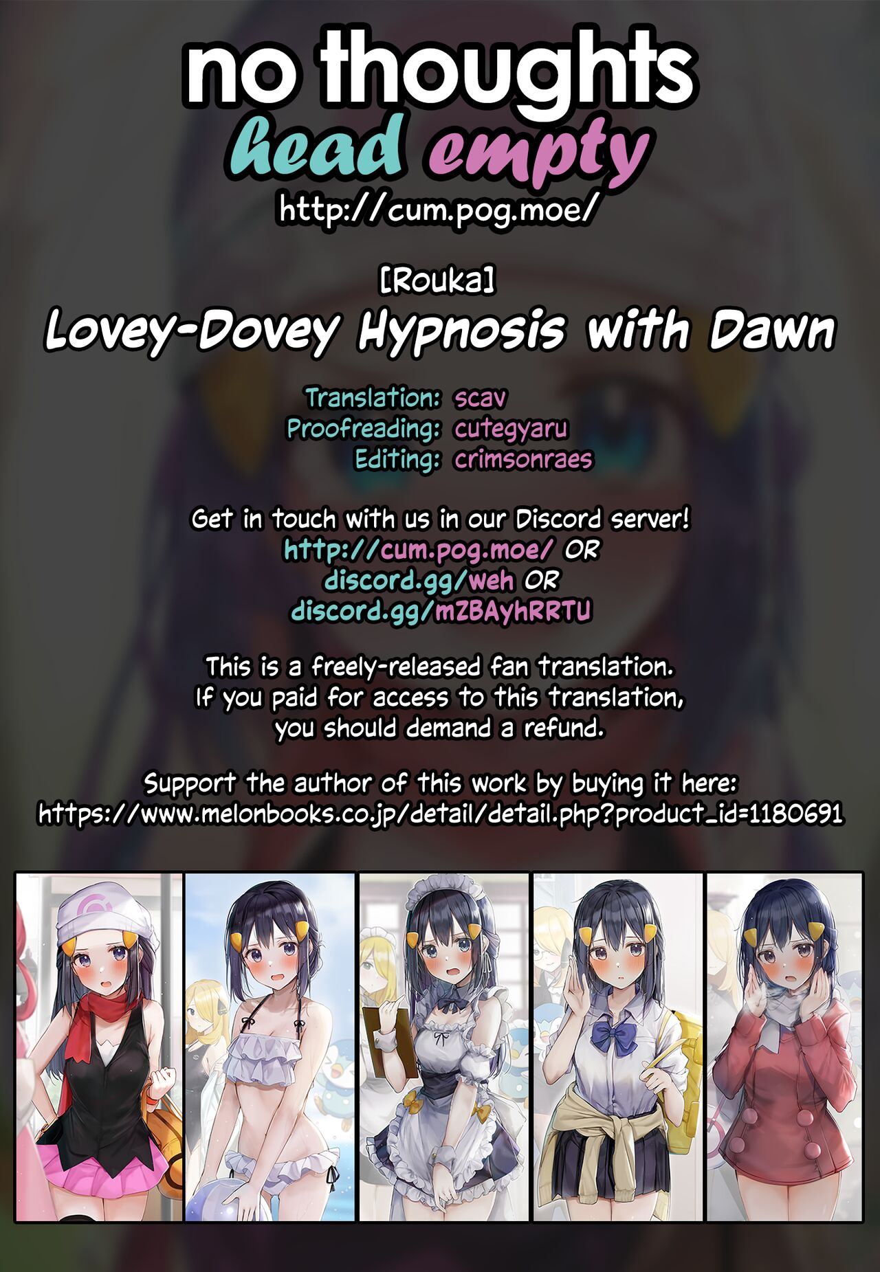 Lovey-Dovey Hypnosis with Dawn – Pokémon