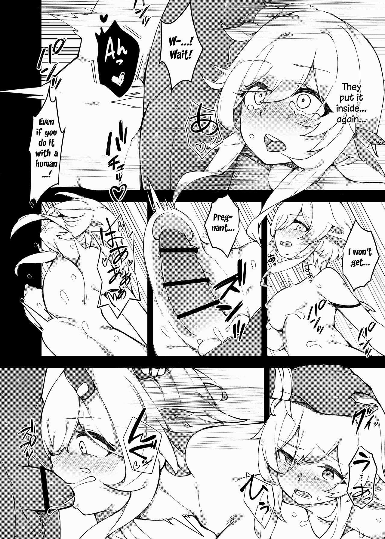 Lumine,The End of Travel – Genshin Impact