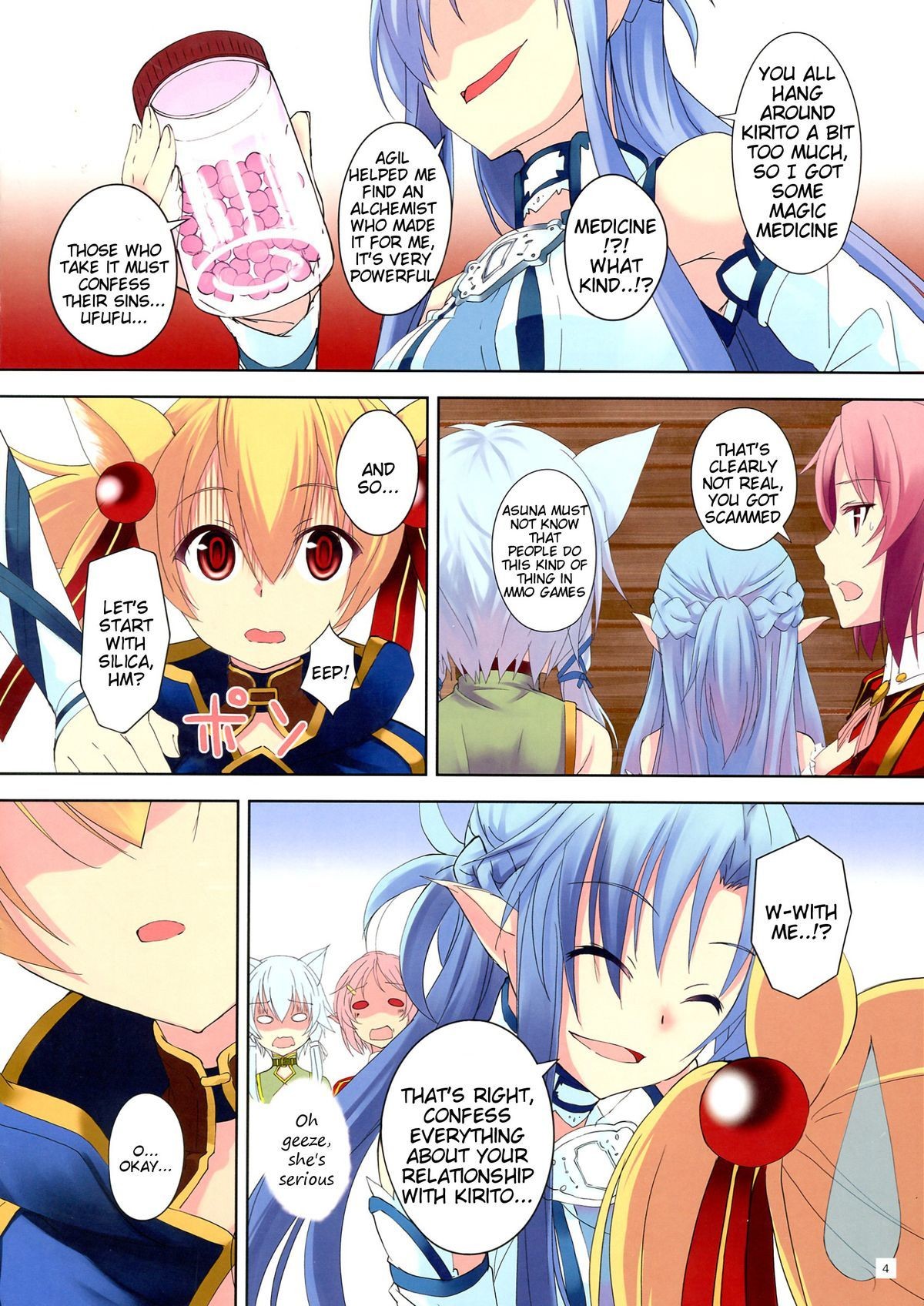 Mad Tea Party