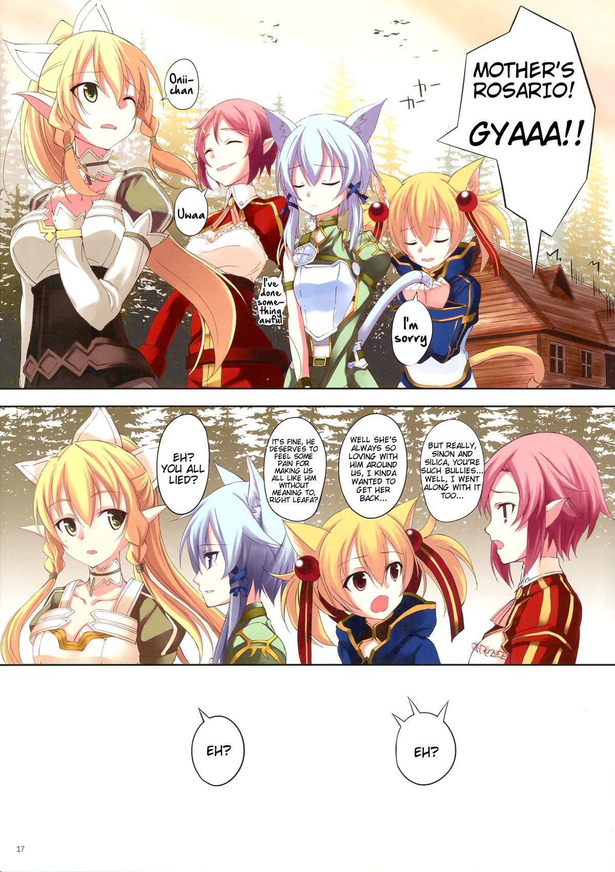 Mad Tea Party