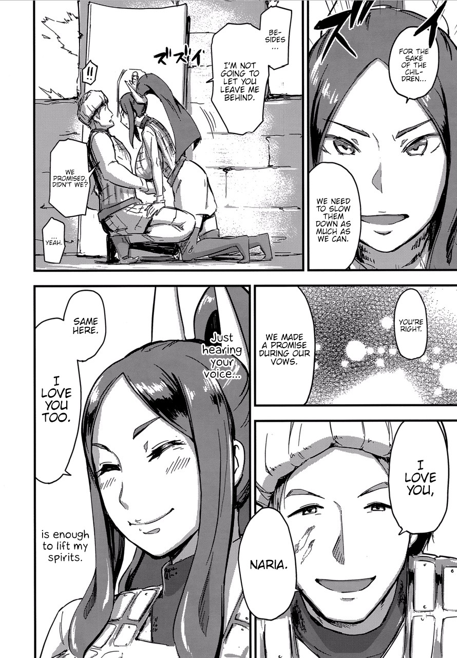 Majuu Teikoku Hishi Otto no Tame ni Kairaku Goumon ni Taeru Boukoku no Ouhi – Enoughmin