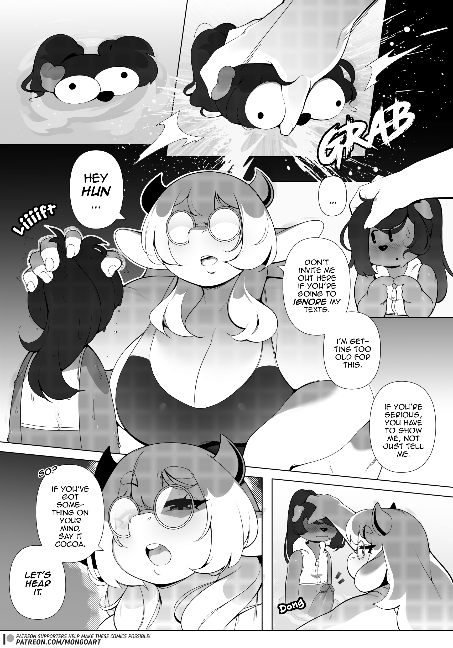 Mama Next Door 2 – MongoArt