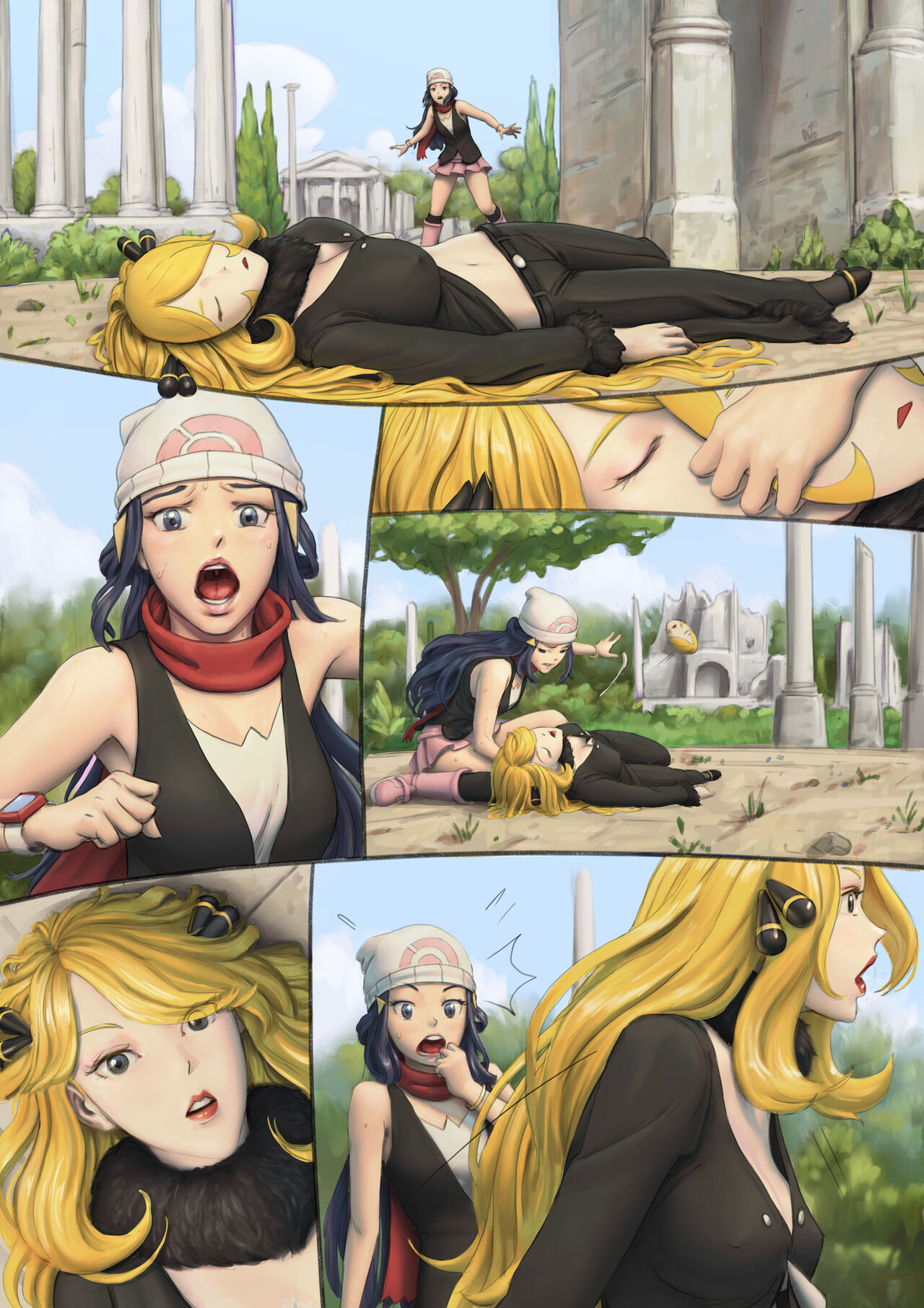 Mask Off – CunCyun