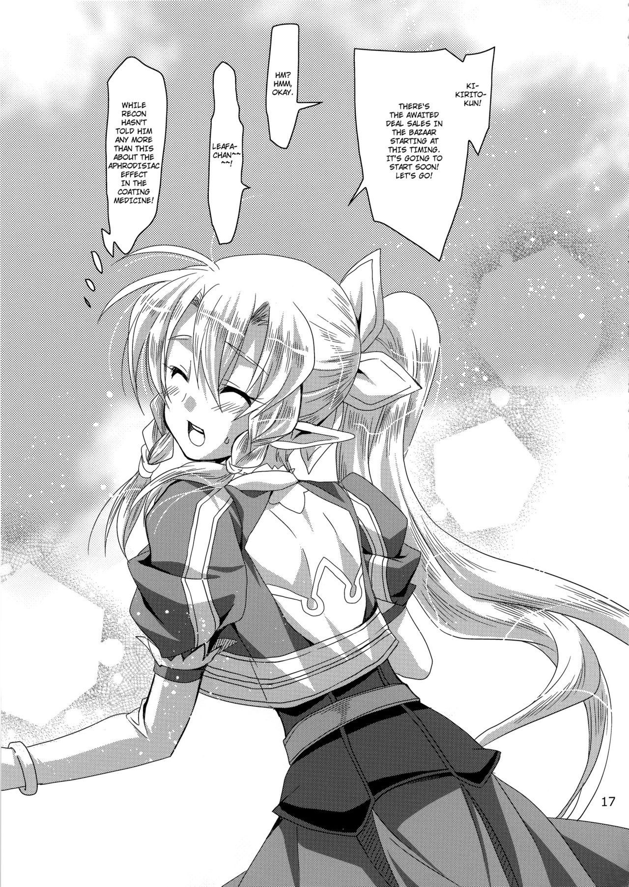 Massugu na Happa