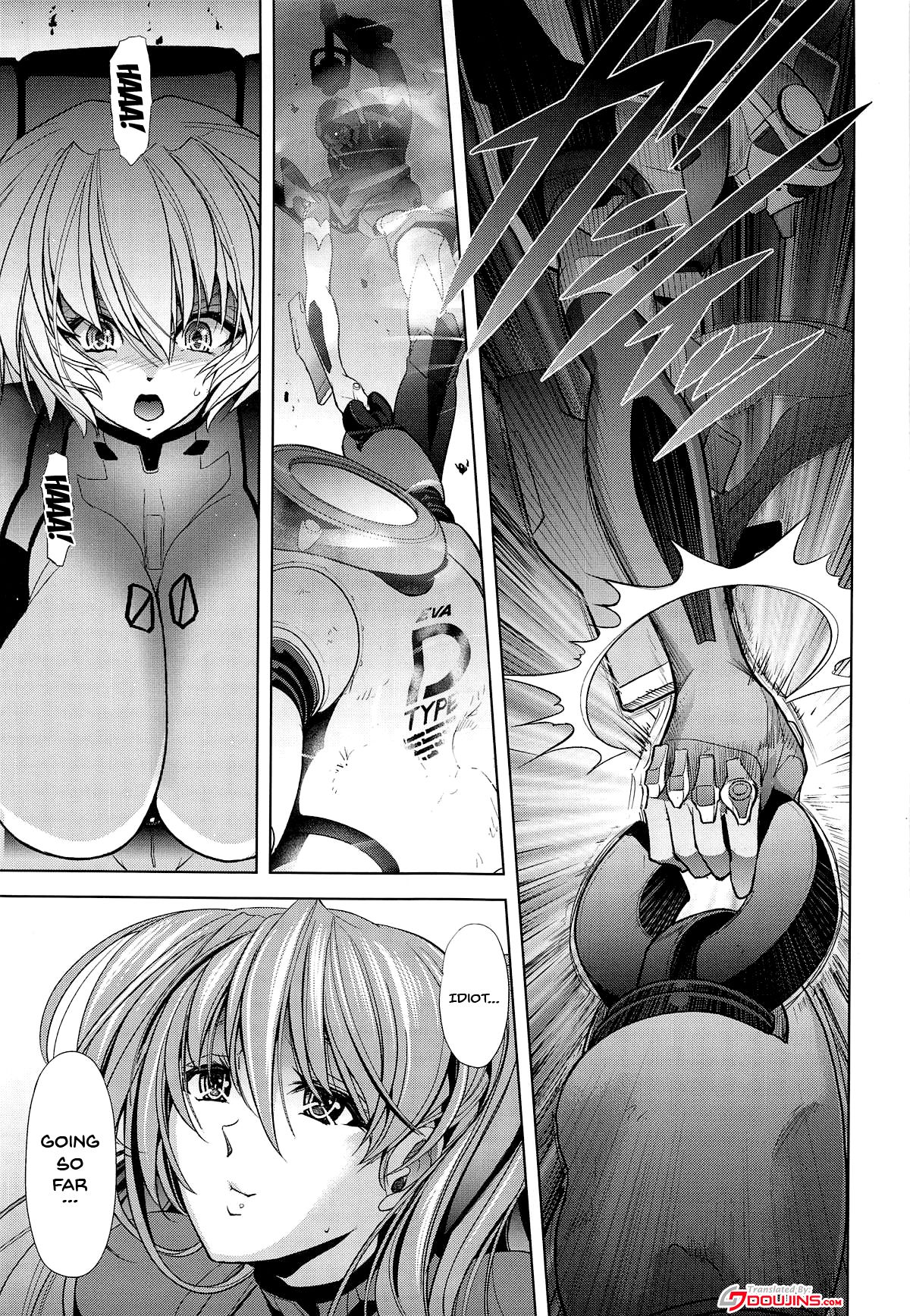 MASTER Fly To THe Honey Moon – Evangelion