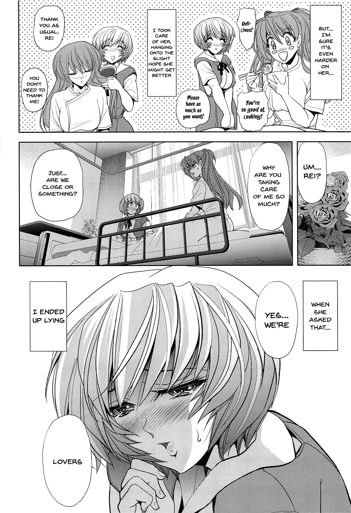 MASTER Fly To THe Honey Moon – Evangelion