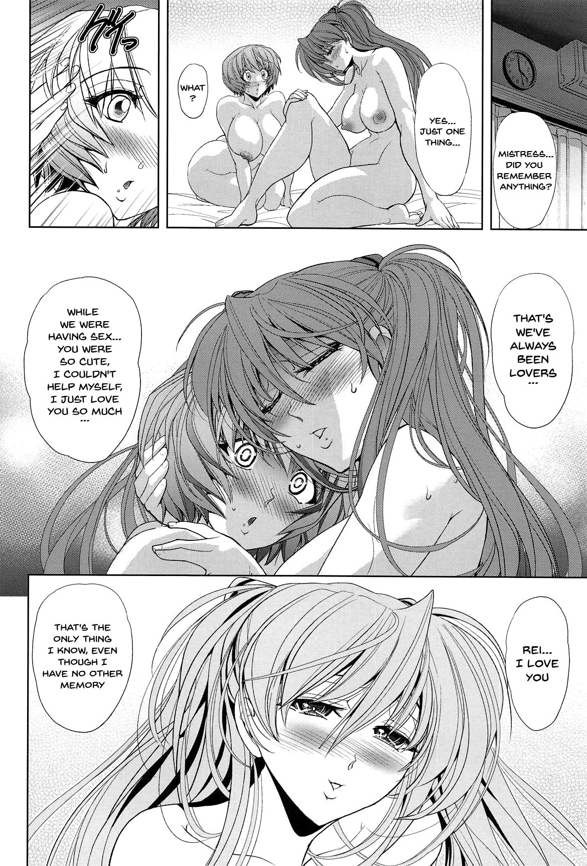 MASTER Fly To THe Honey Moon – Evangelion