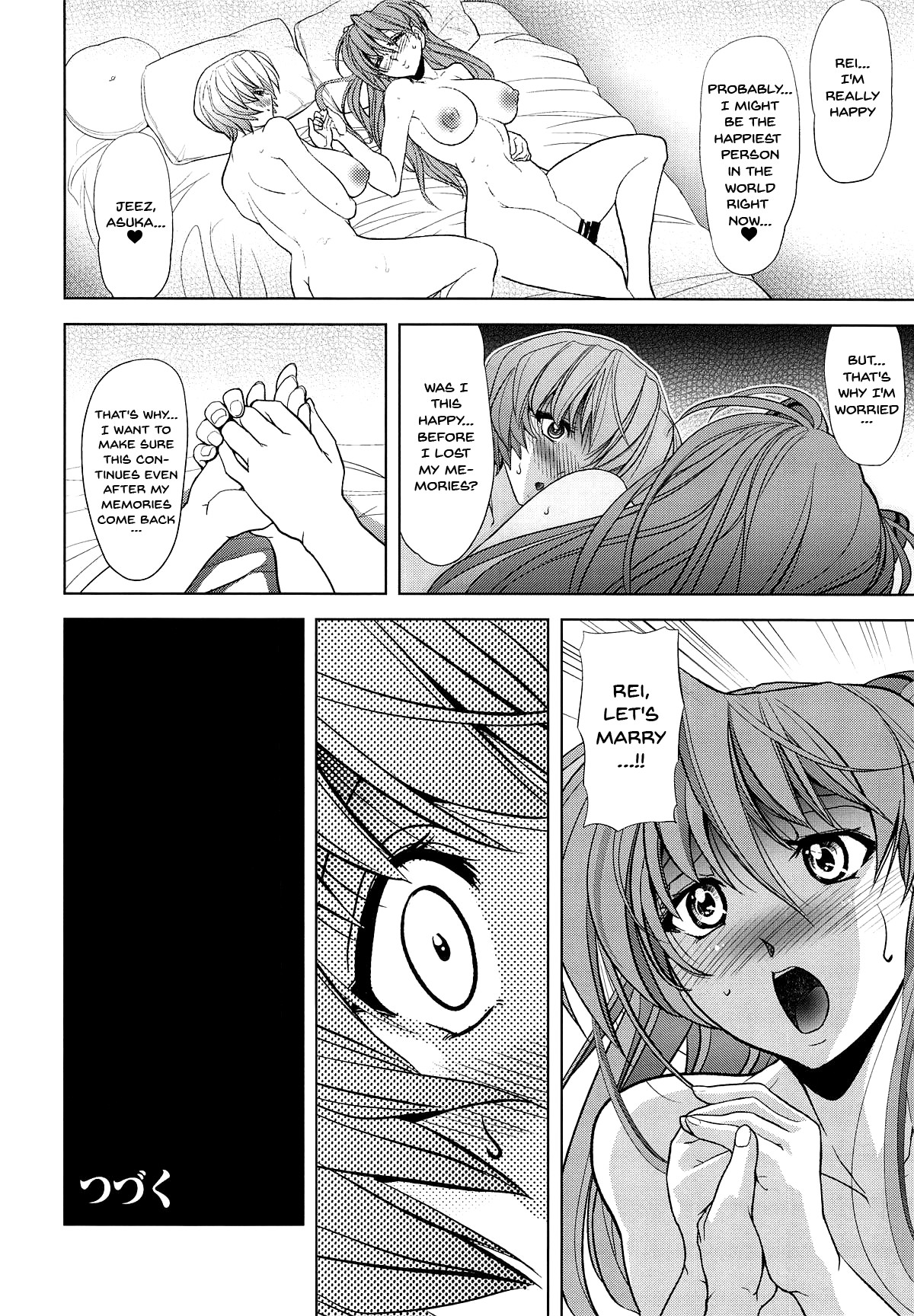 MASTER Fly To THe Honey Moon – Evangelion