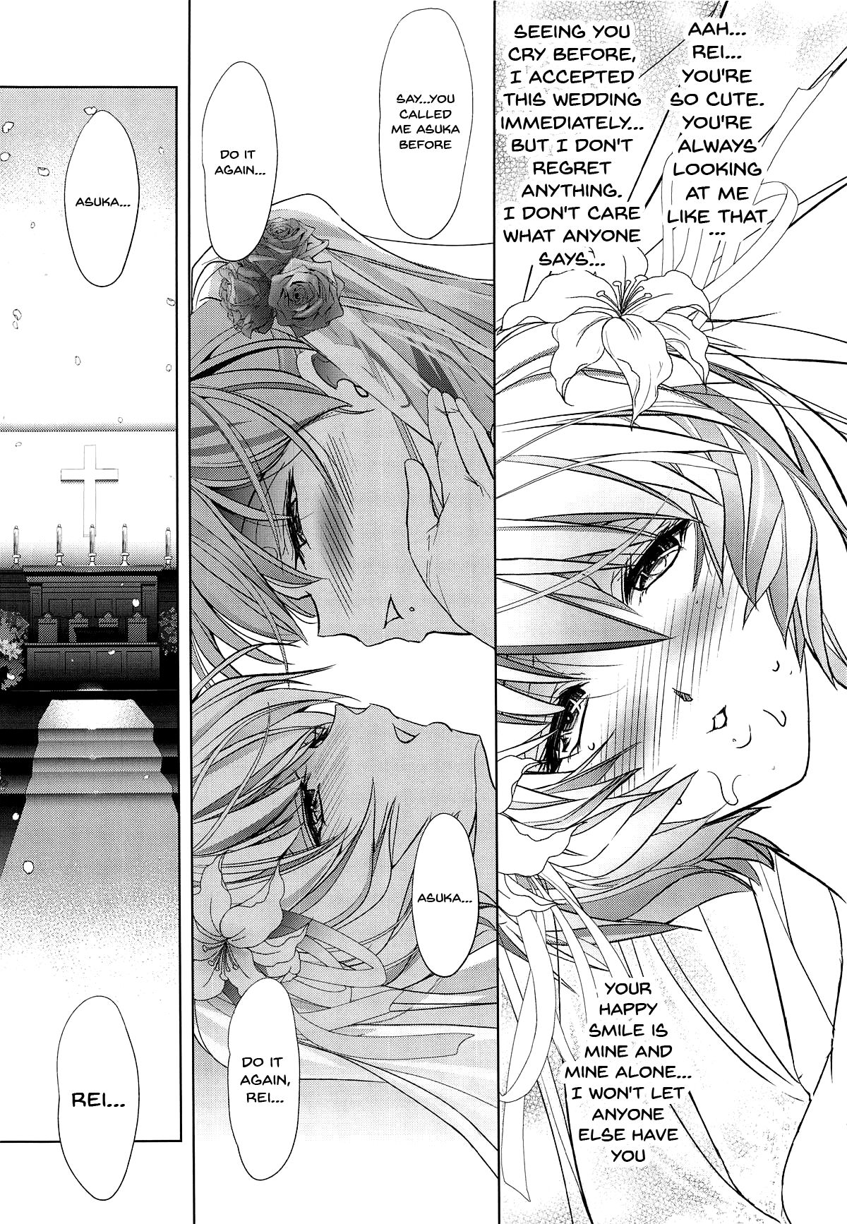 MASTER Fly To THe Honey Moon – Evangelion