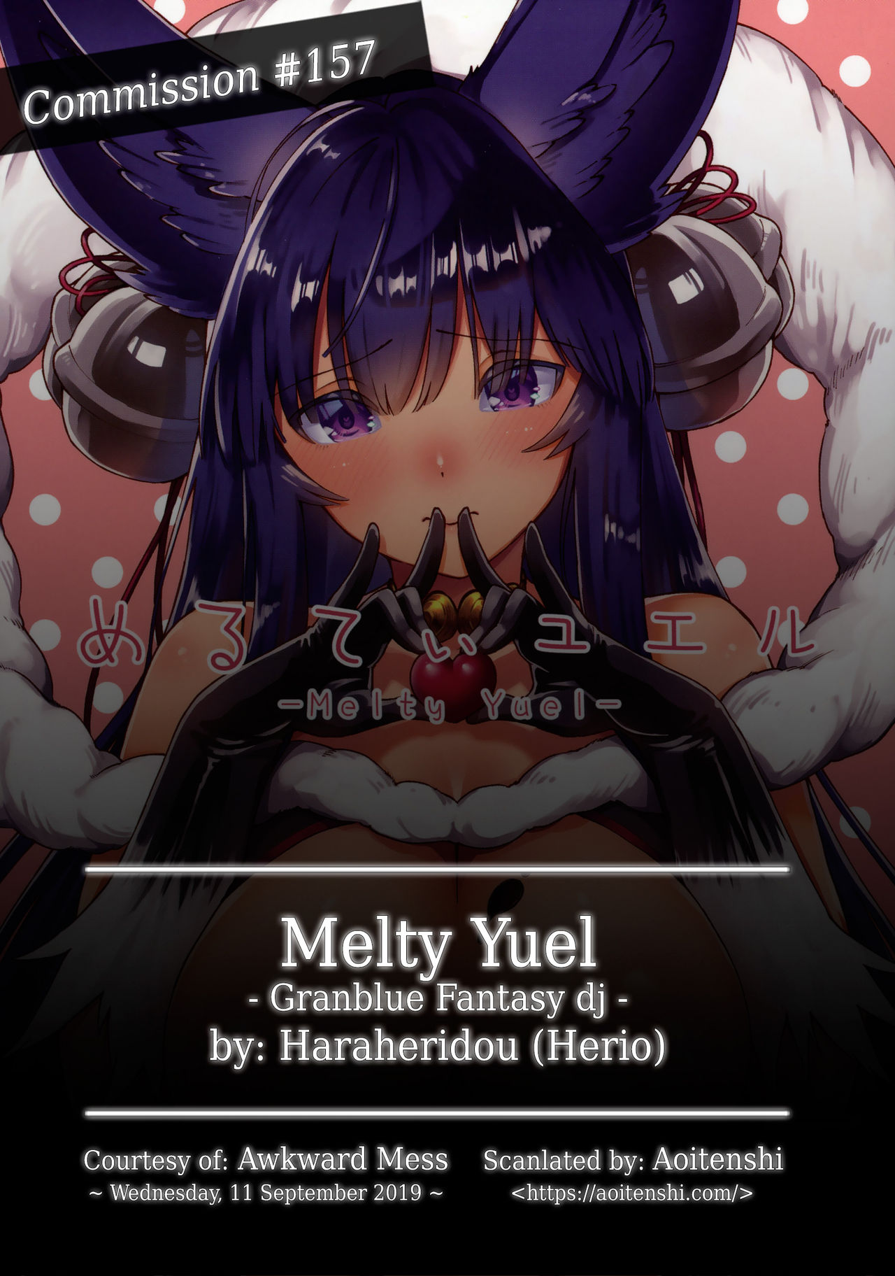 Melty Yuel – Herio